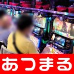 taruhan live casino online dalam pertandingan antara Yakult Swallows dan Naga Chunichi yang berlangsung kemarin